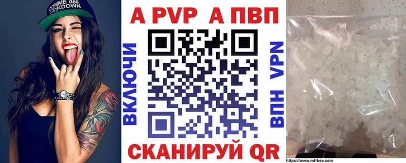Сколько стоит Удомля Кокаин  СК  Конопля  Меф 
