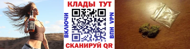 ГАШ Удомля