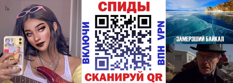 Амфетамин VHQ Удомля