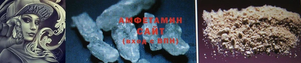 марки lsd Абдулино