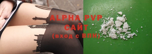 марки lsd Абдулино