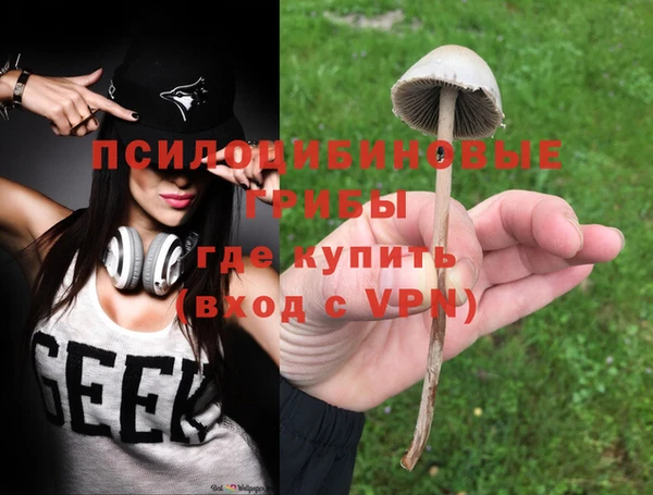 марки lsd Абдулино