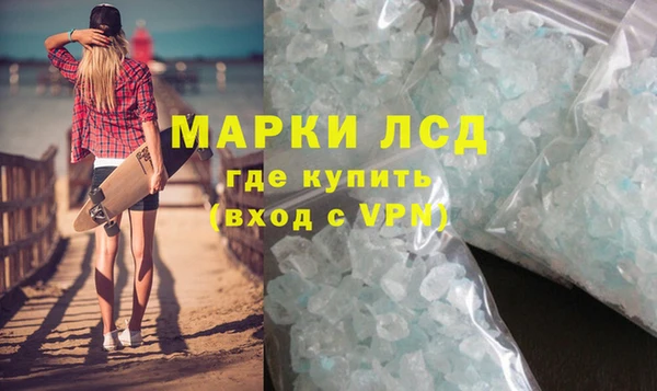 тгк Алексин