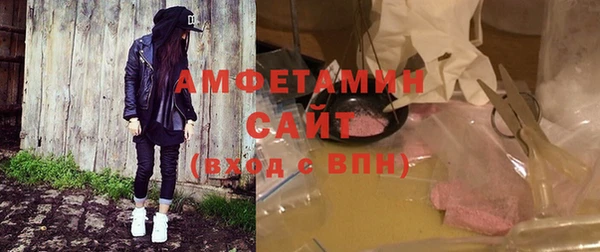марки lsd Абдулино