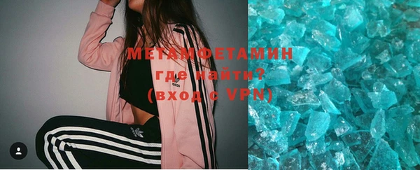 марки lsd Абдулино