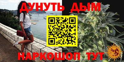 альфа пвп VHQ Среднеуральск