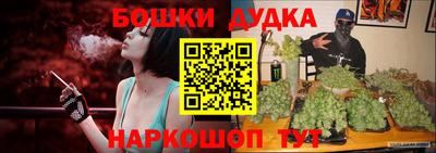 альфа пвп VHQ Среднеуральск