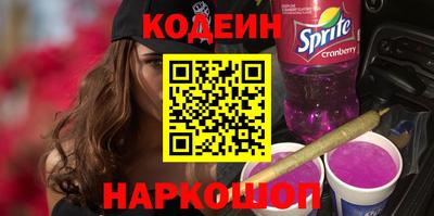 альфа пвп VHQ Среднеуральск