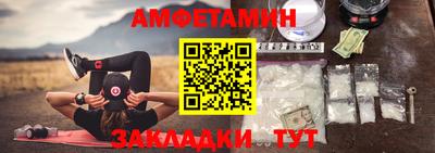 альфа пвп VHQ Среднеуральск
