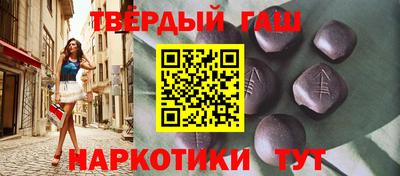 альфа пвп VHQ Среднеуральск