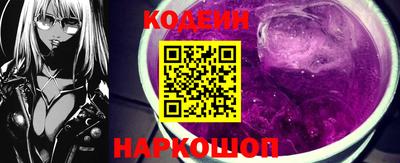 альфа пвп VHQ Среднеуральск