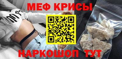 альфа пвп VHQ Среднеуральск