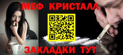 дурь Тула
